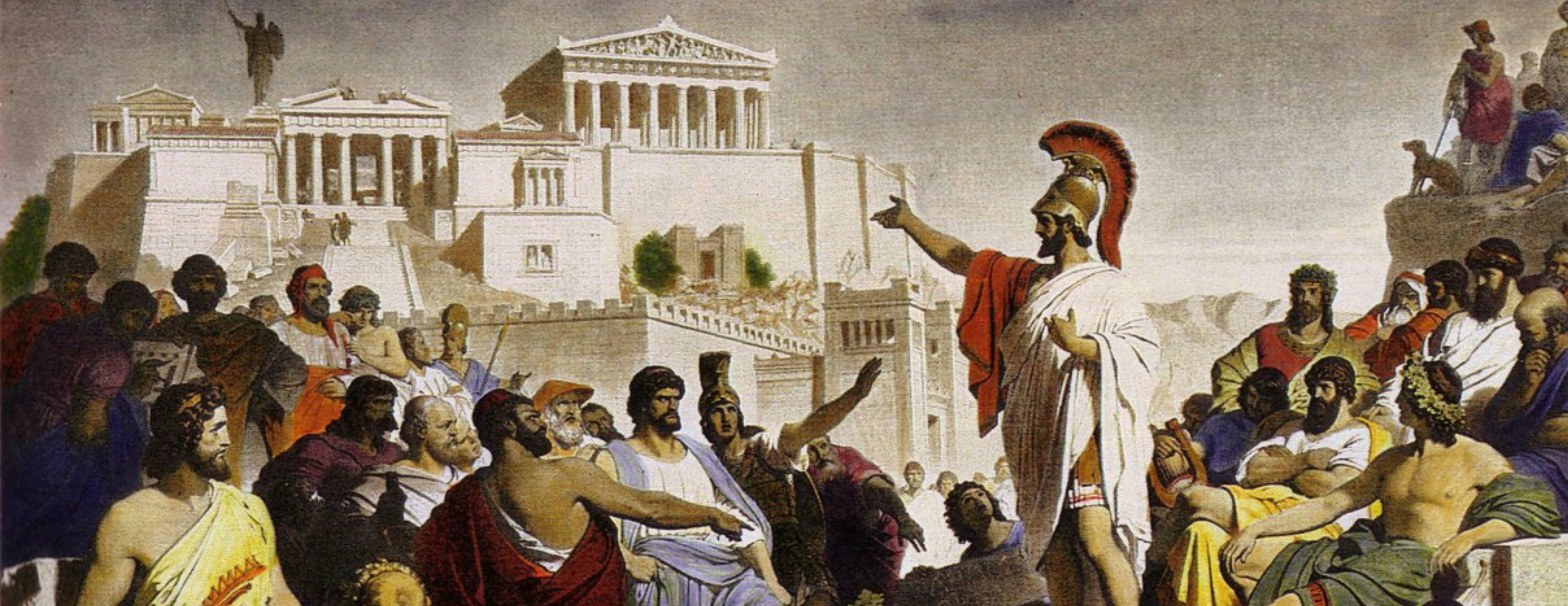 Решения народного собрания в афинах